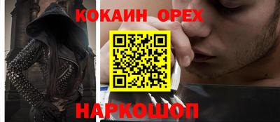 mdpv Волжск