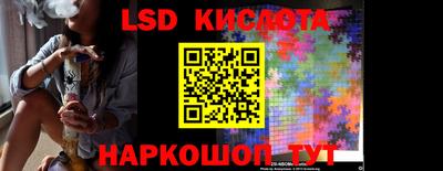 mdpv Волжск