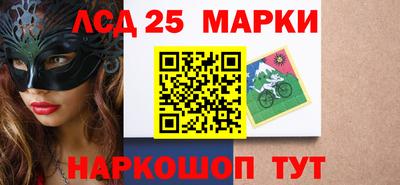 ALPHA PVP Волжский