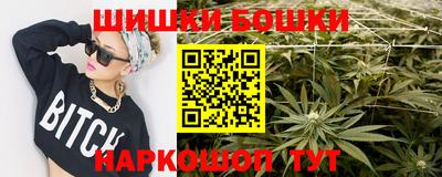 ALPHA PVP Волжский