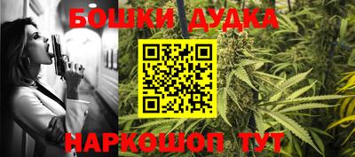 mdpv Волжск