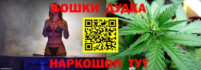 mdpv Волжск