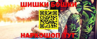 mdpv Волжск