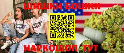 ALPHA PVP Волжский