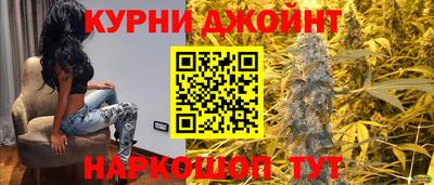 ALPHA PVP Волжский