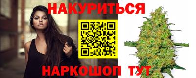 mdpv Волжск