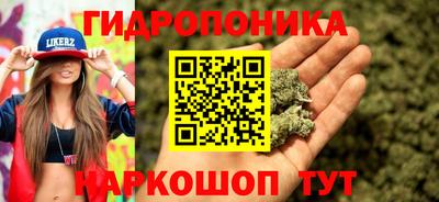 mdpv Волжск