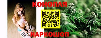 mdpv Волжск