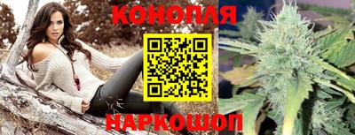 ALPHA PVP Волжский