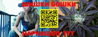 кокаин премиум Волгодонск