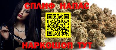 кокаин премиум Волгодонск