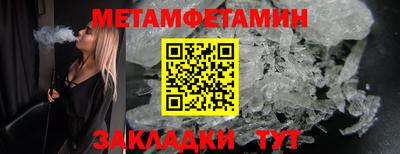 кокаин премиум Волгодонск