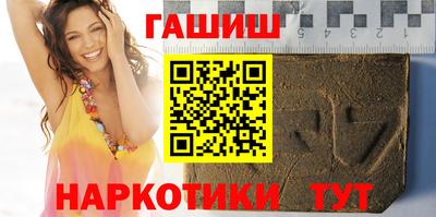 mdpv Волжск