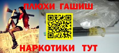mdpv Волжск